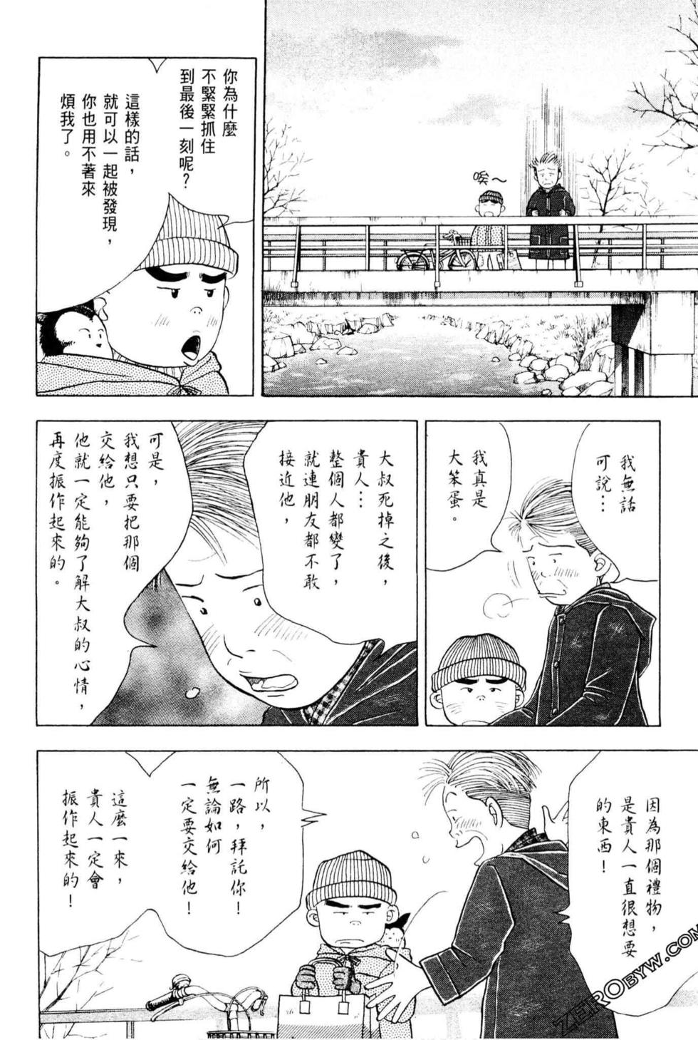 第176页