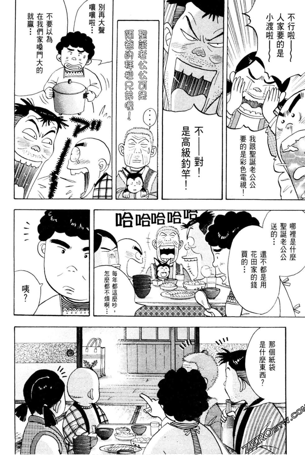 第180页