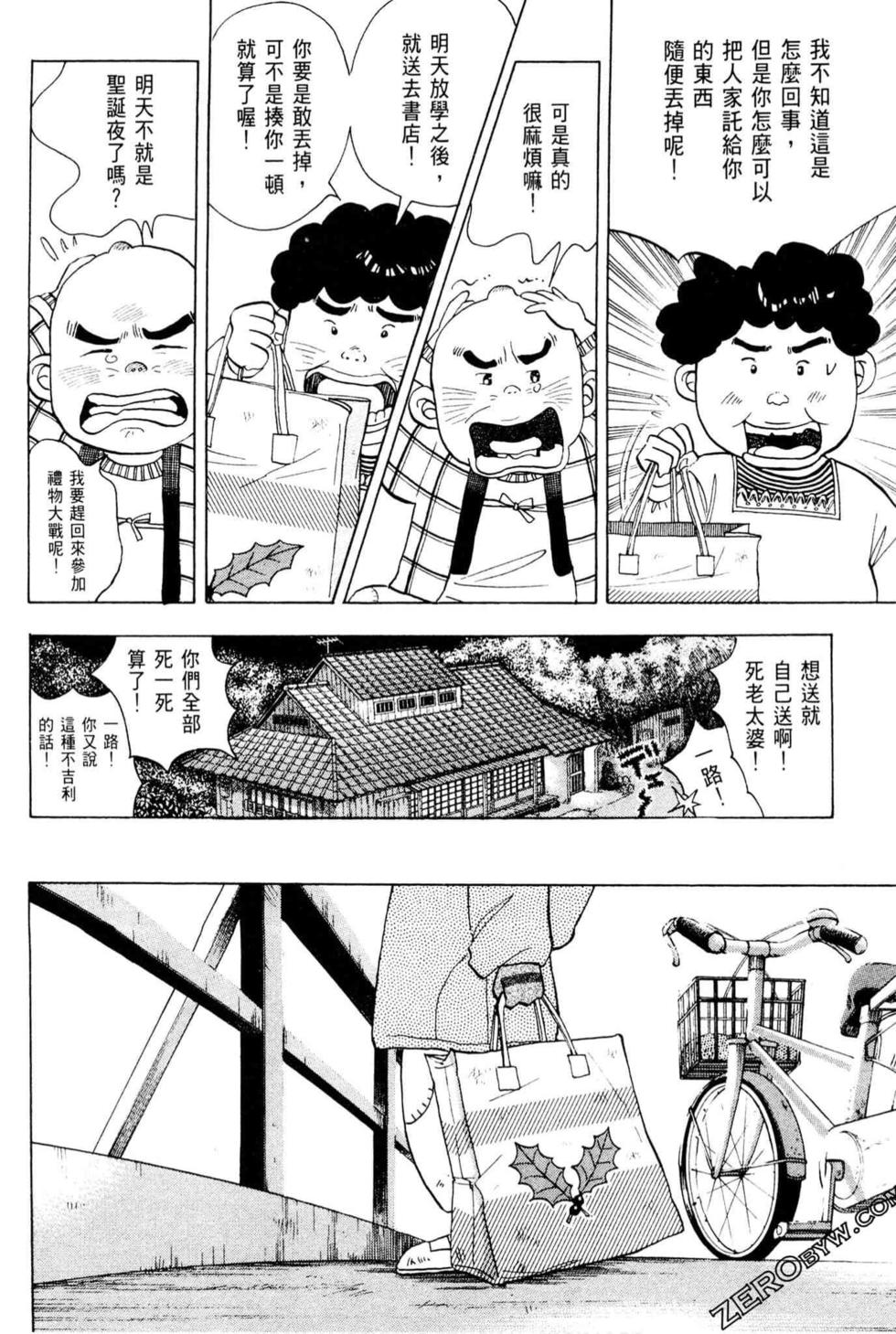 第182页