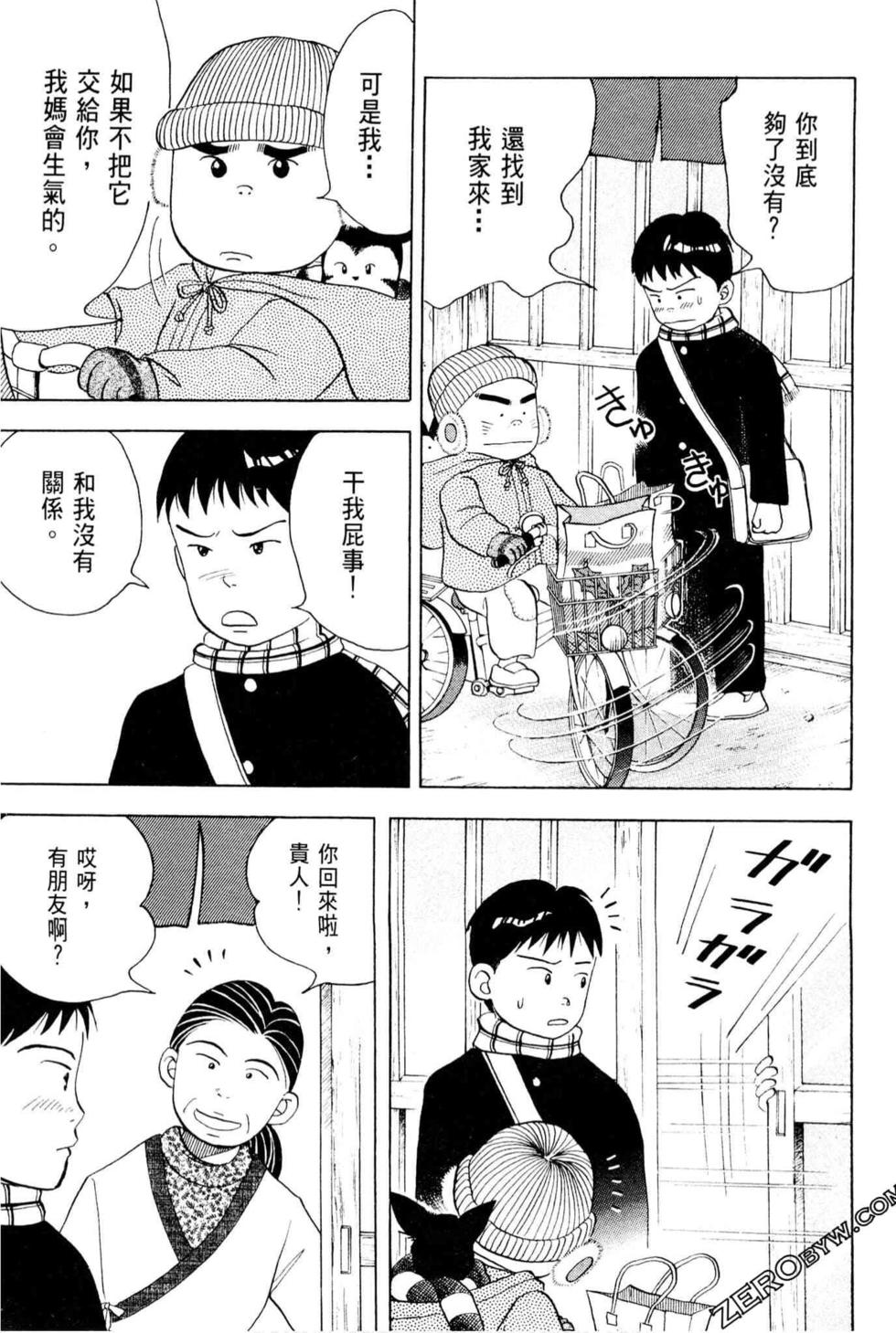 第185页