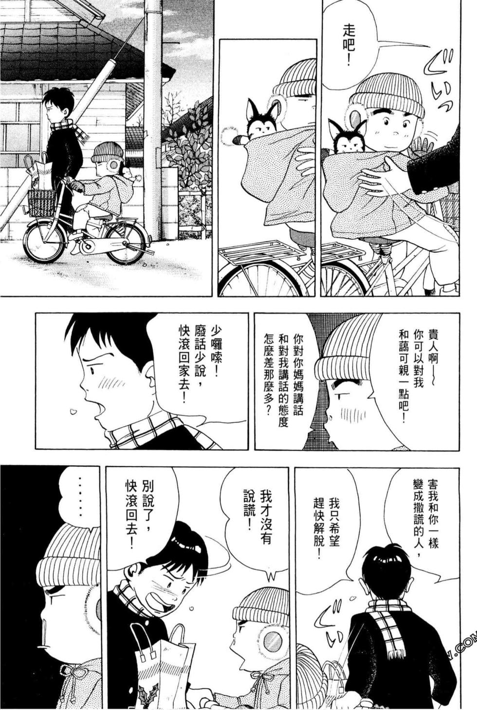 第187页