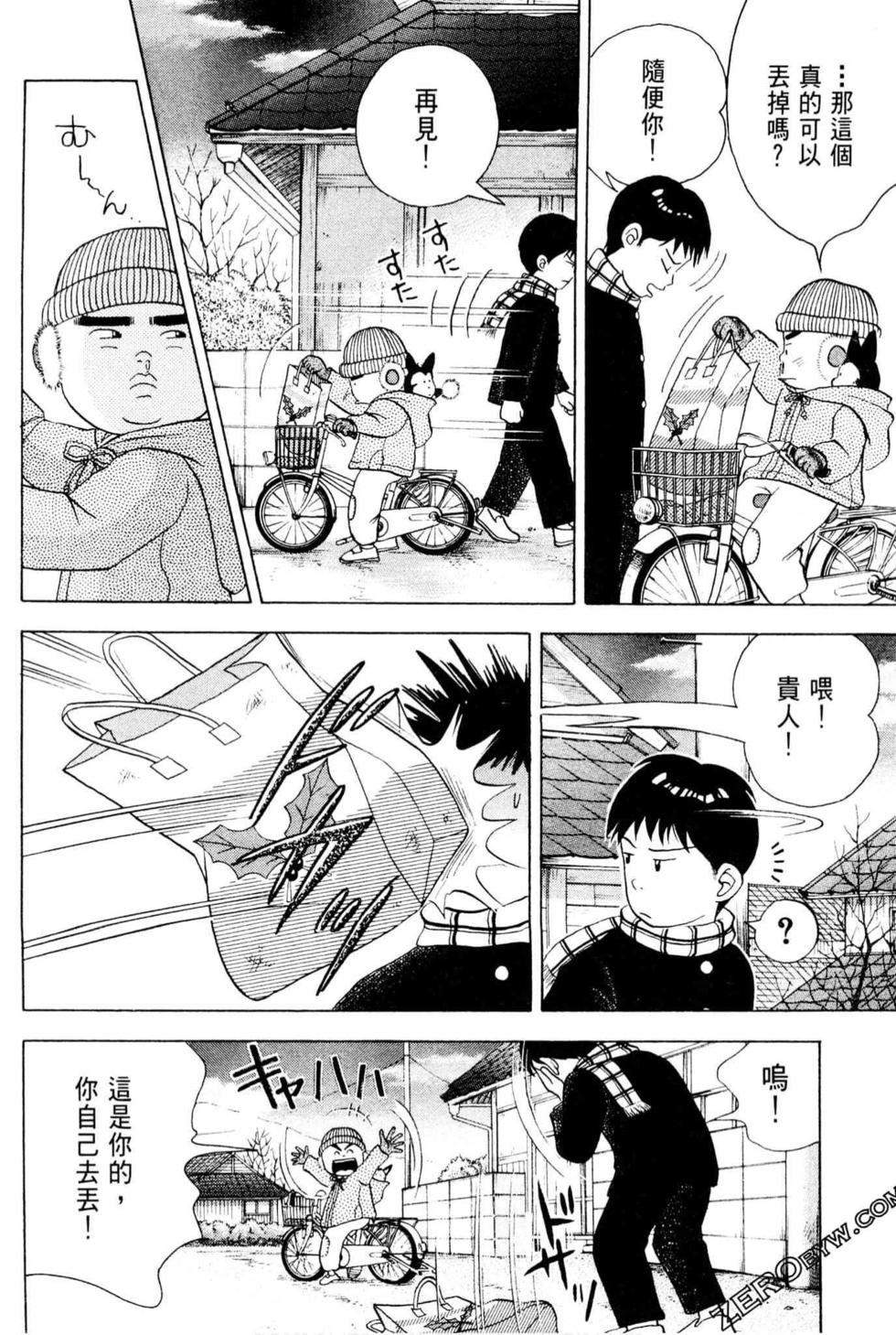 第188页