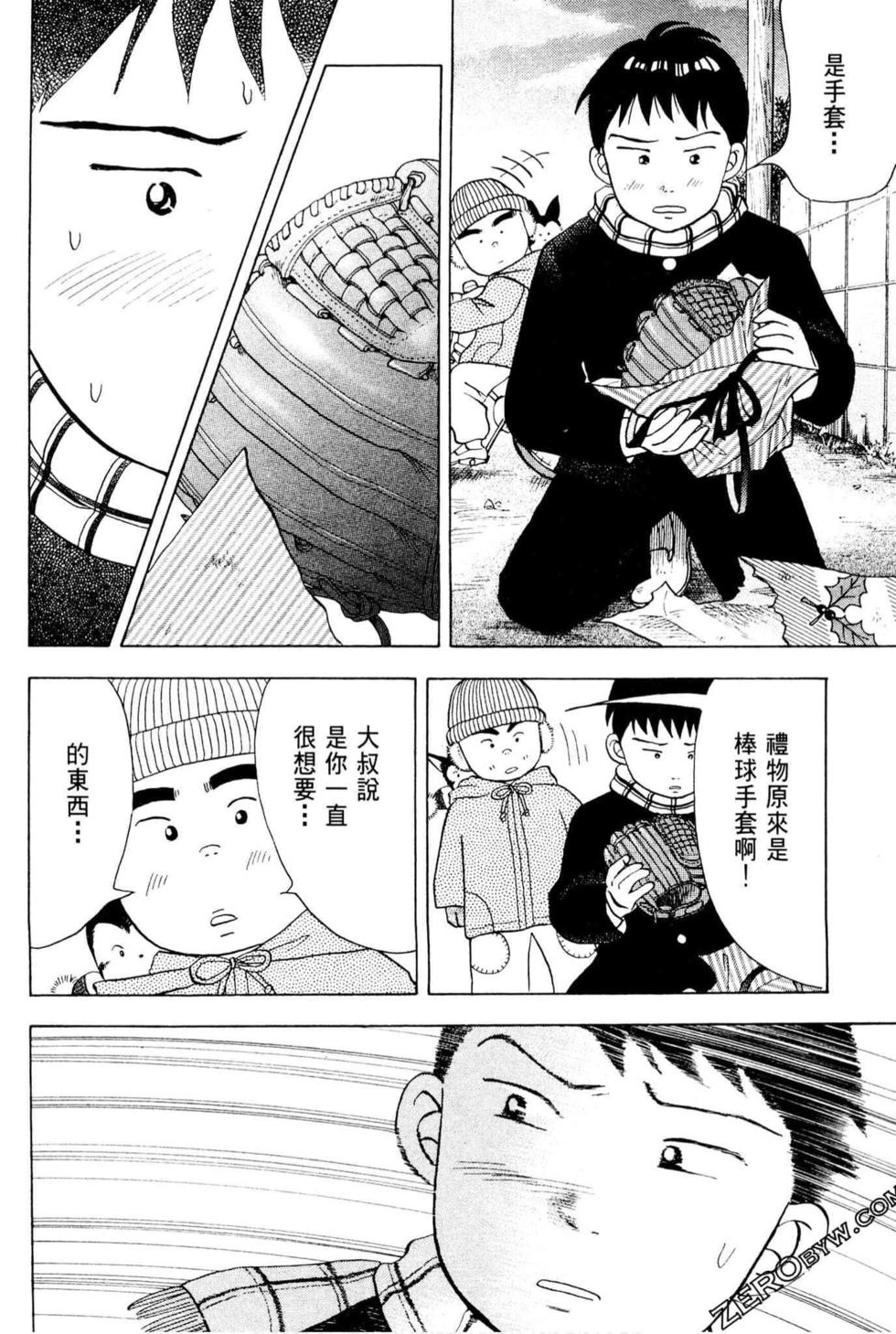 第190页