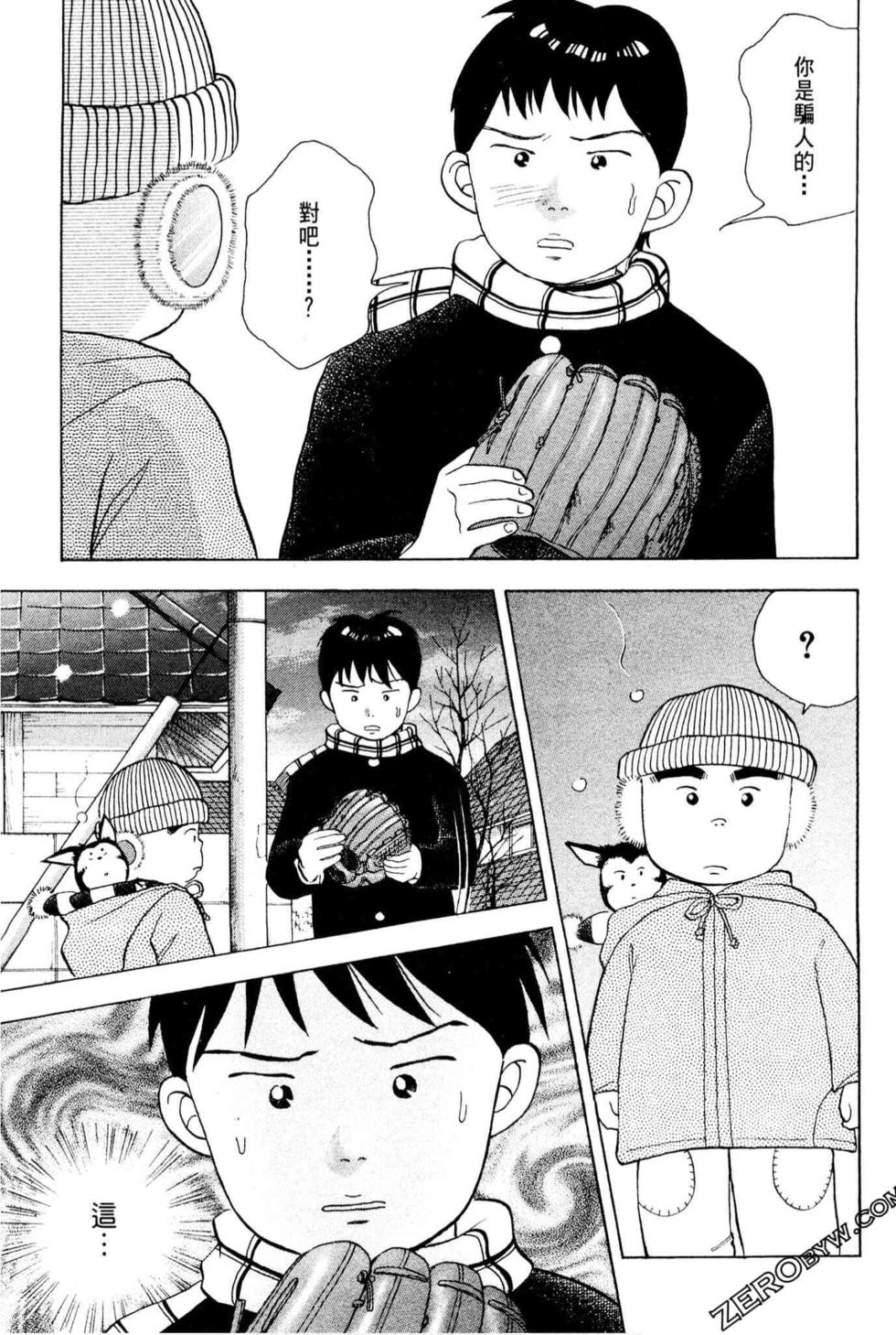 第191页