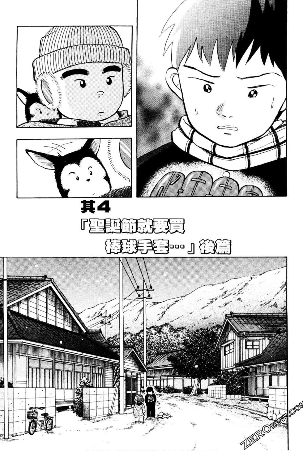 第193页