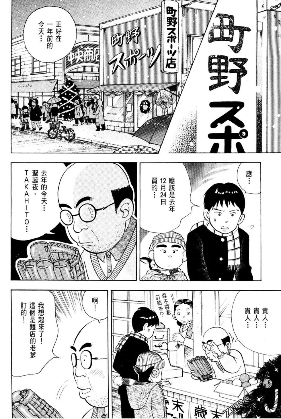 第198页