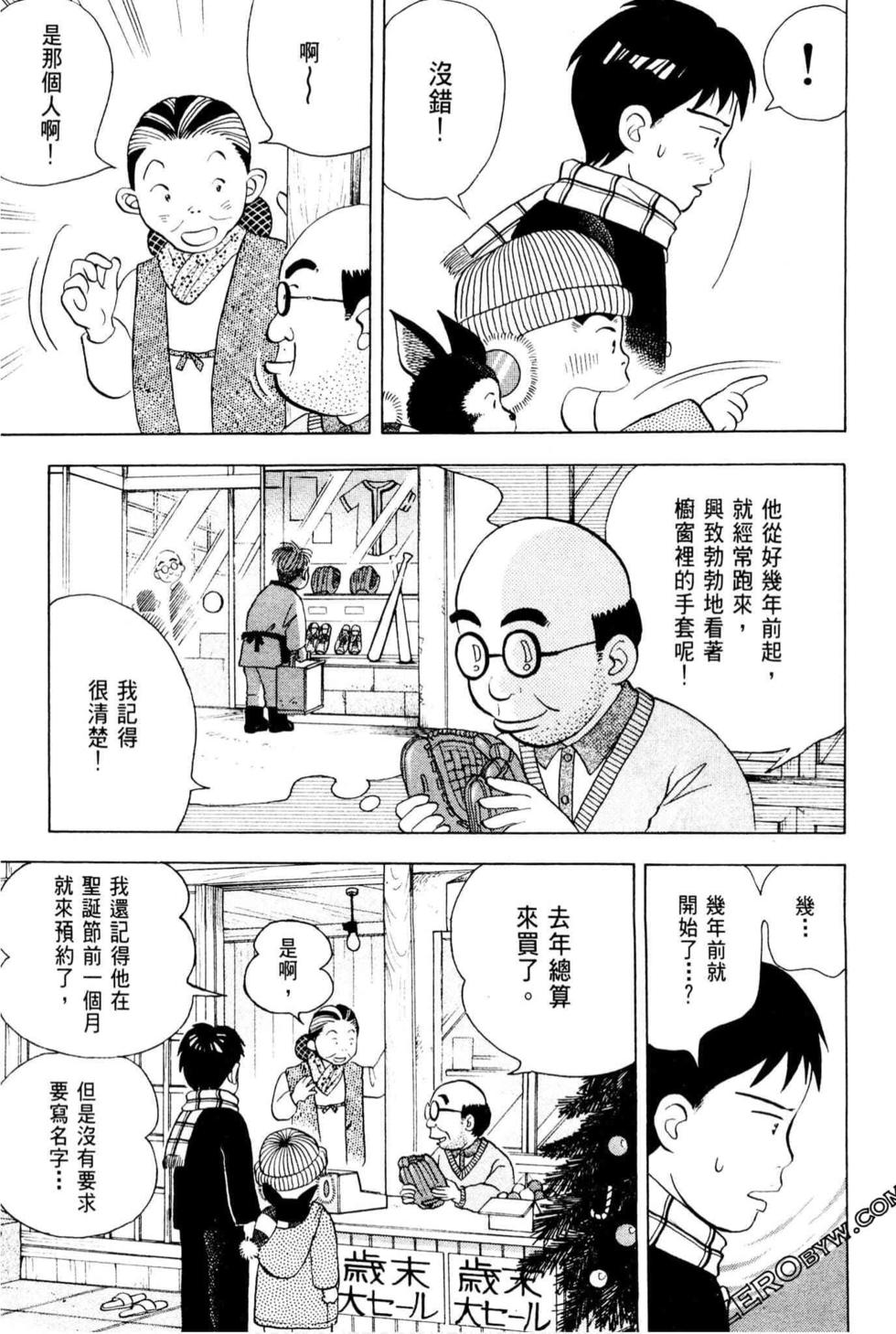 第199页