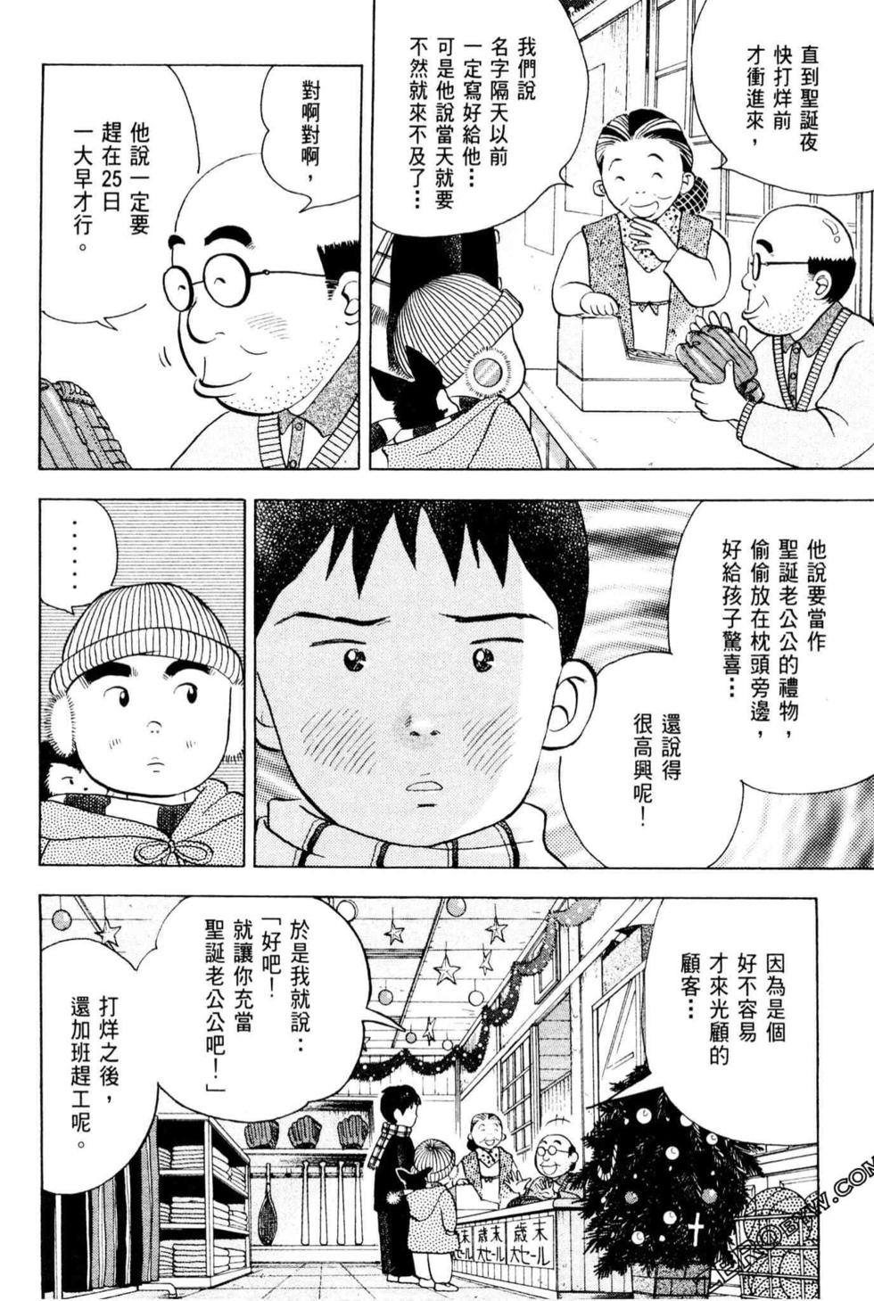 第200页