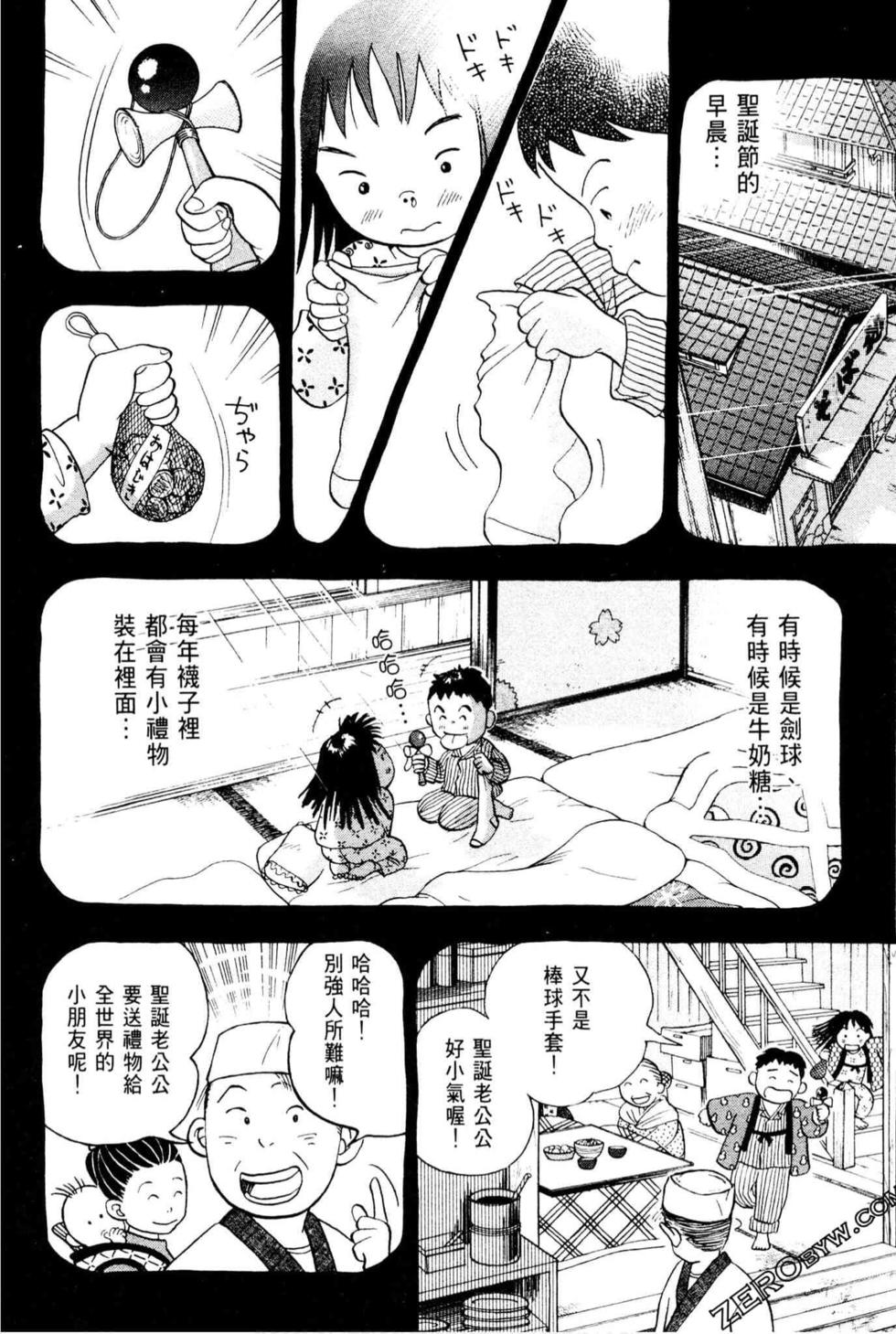 第208页