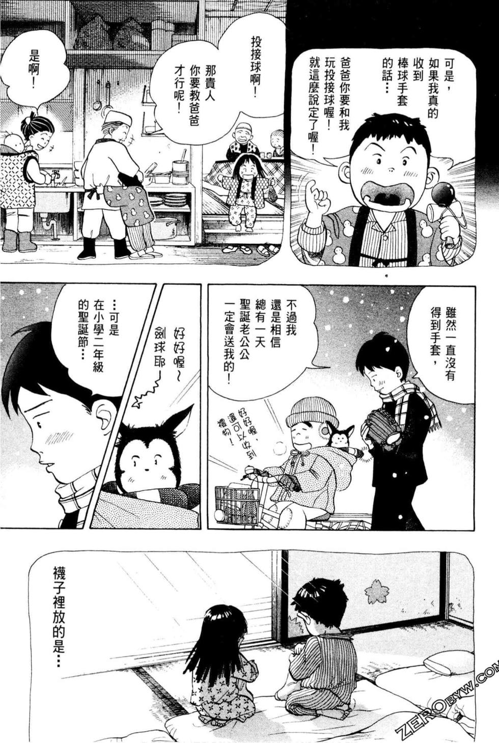 第209页