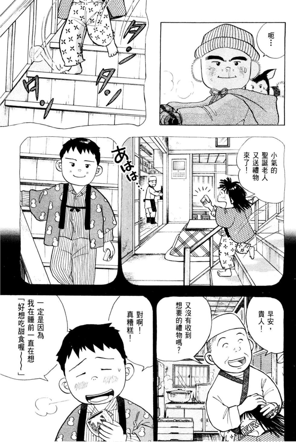 第211页