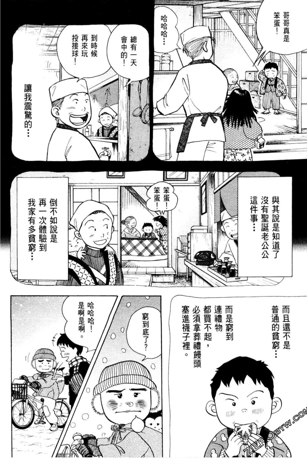 第212页