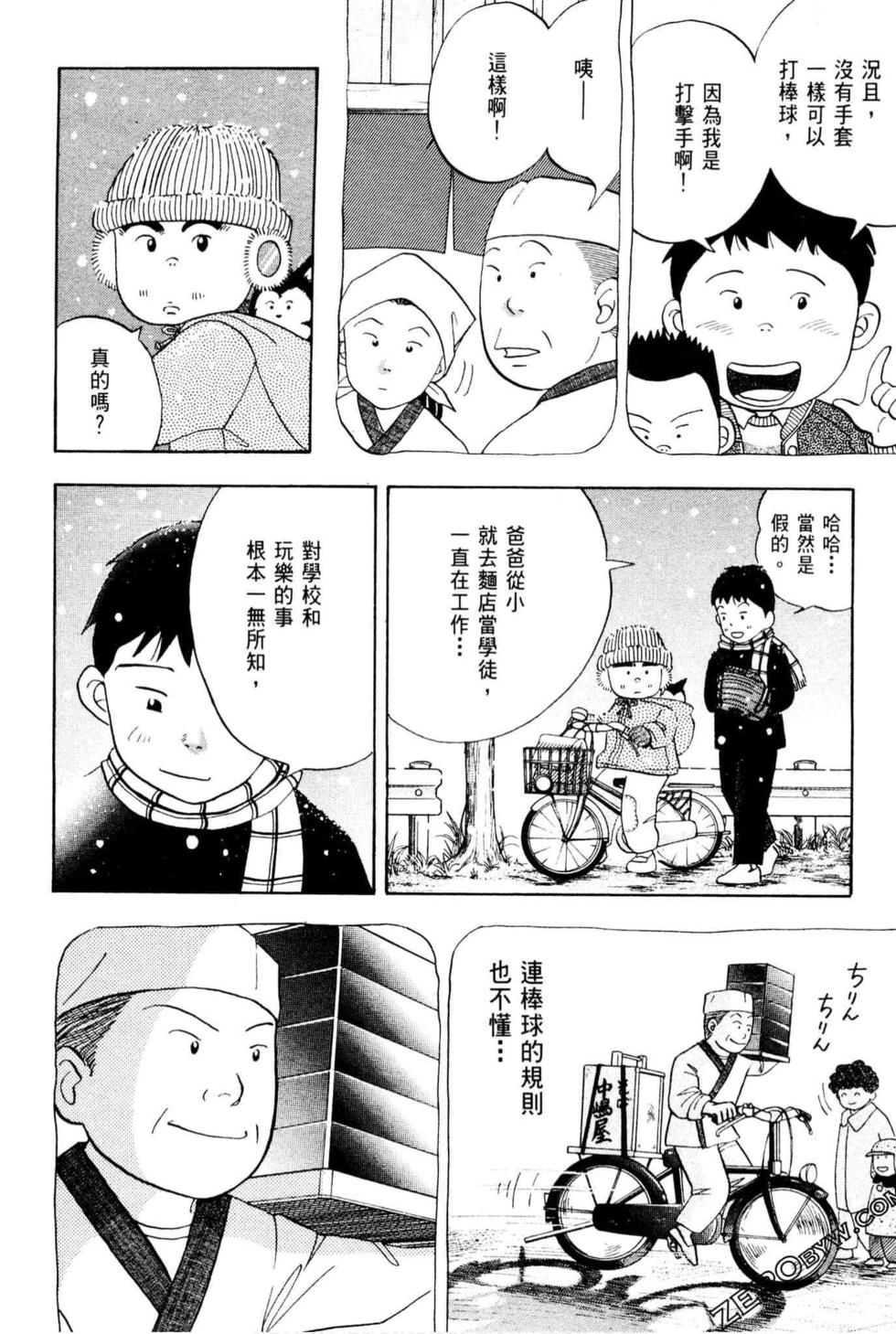 第216页