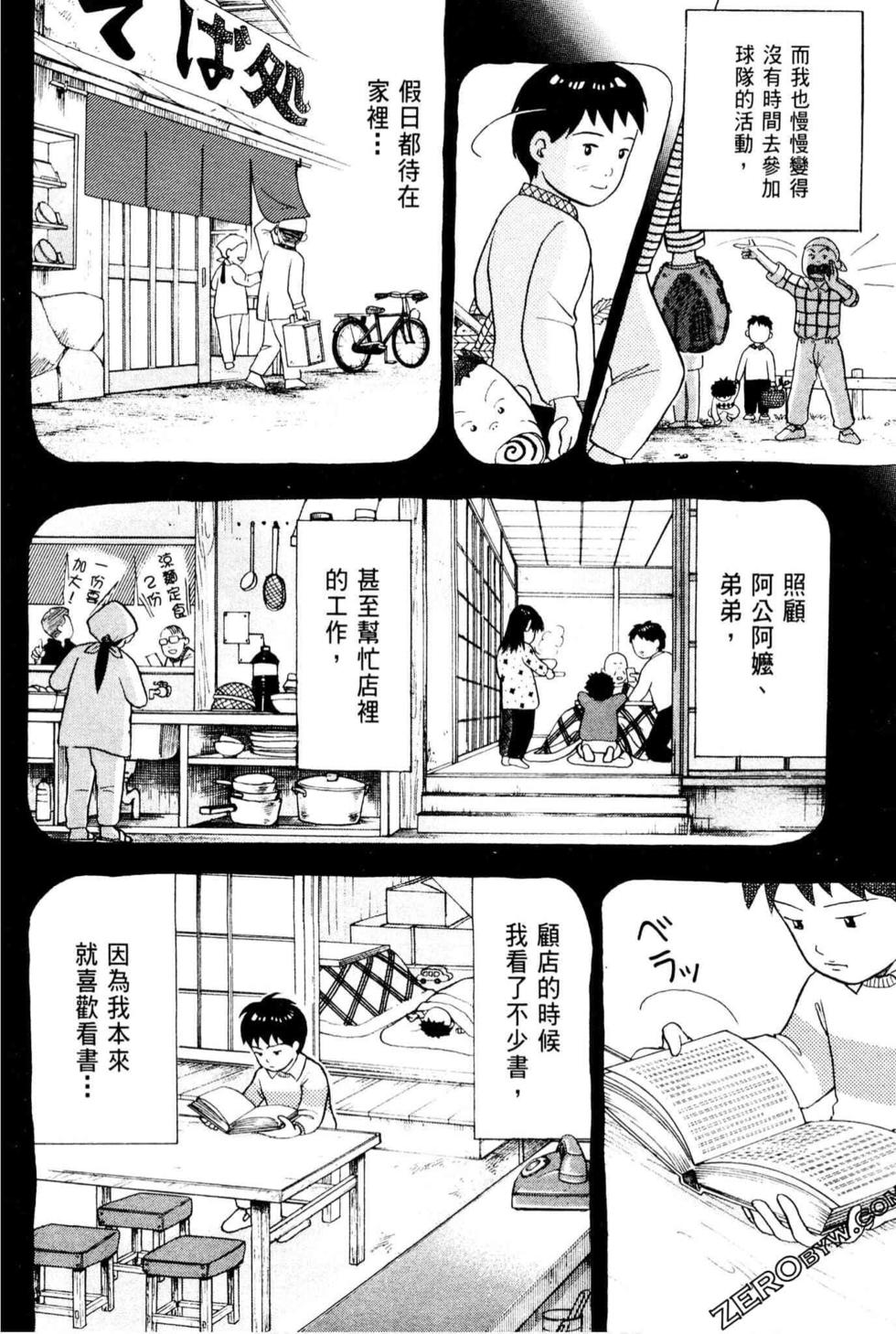 第218页