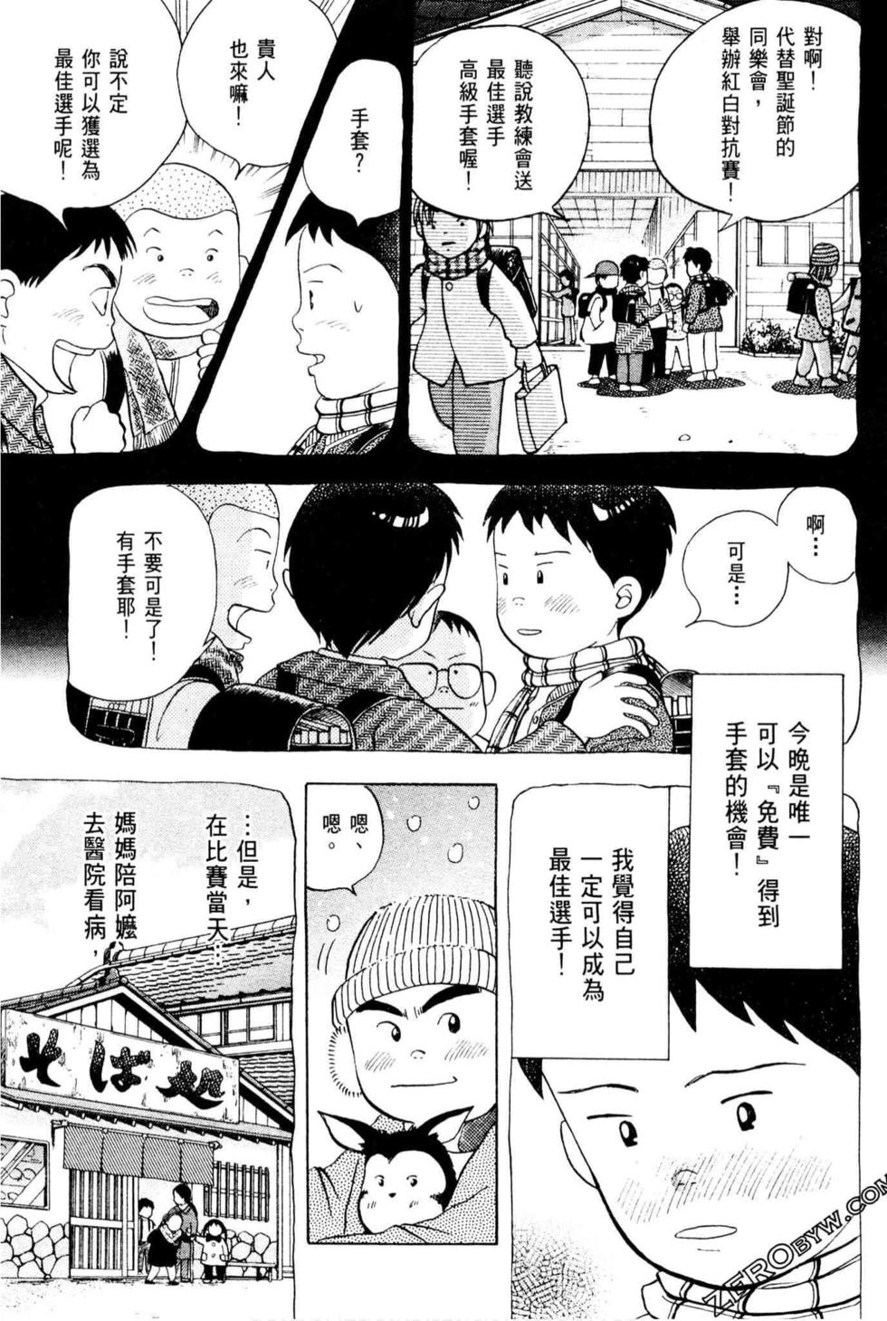第221页