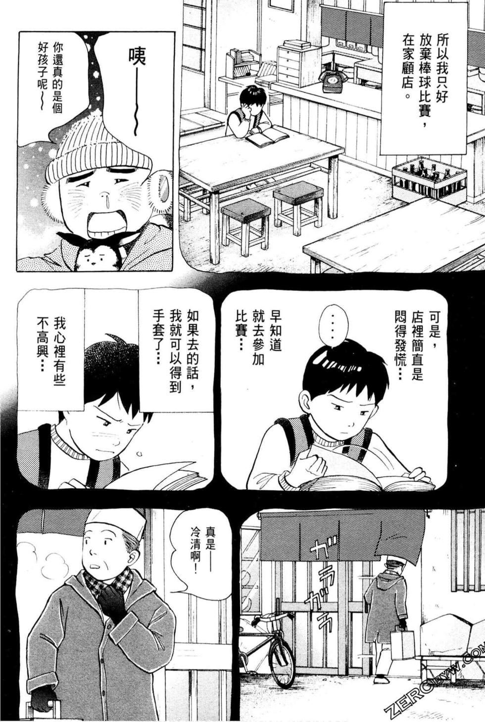 第222页