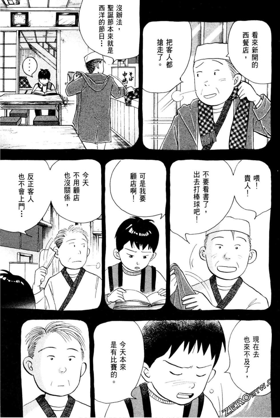 第223页