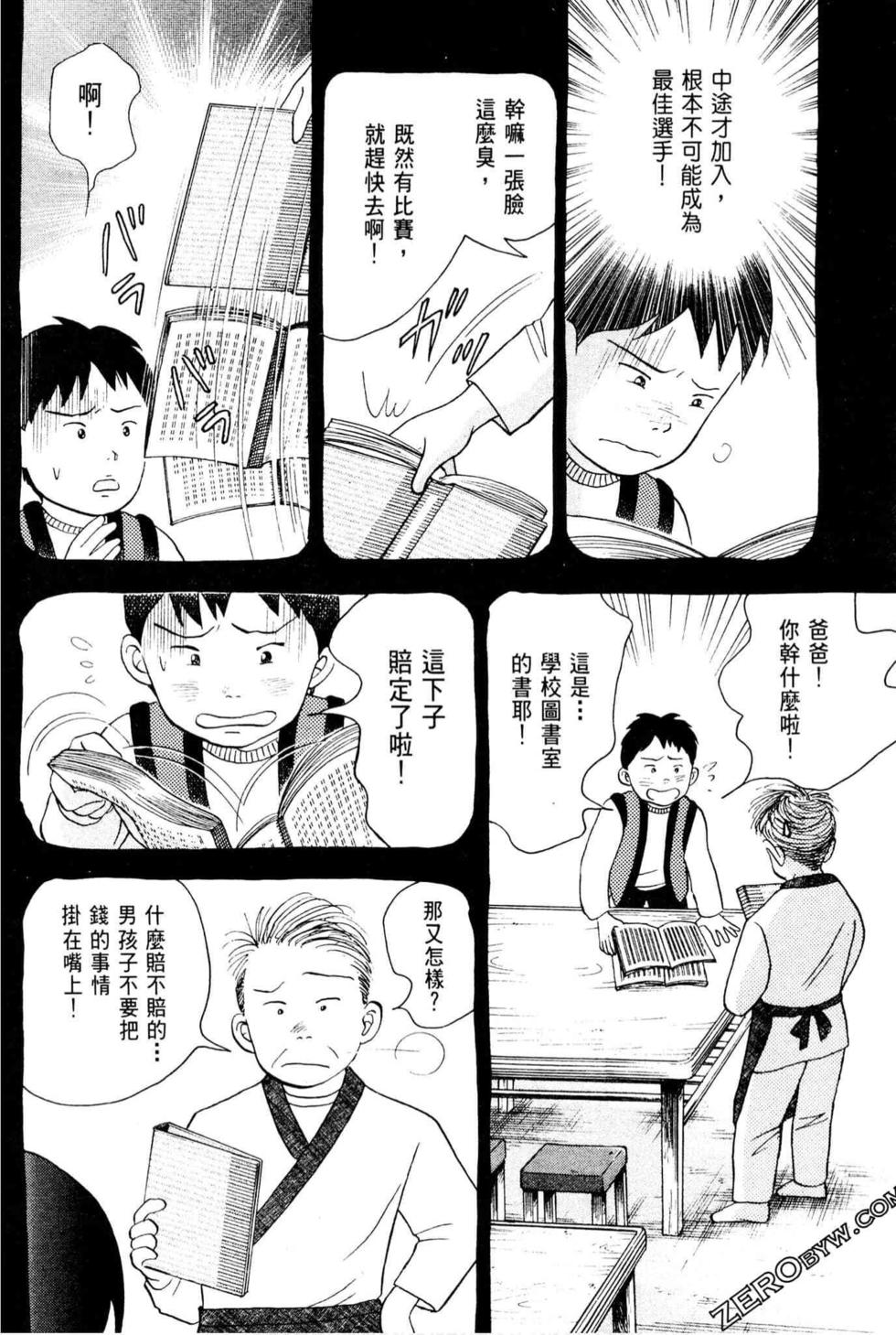 第224页