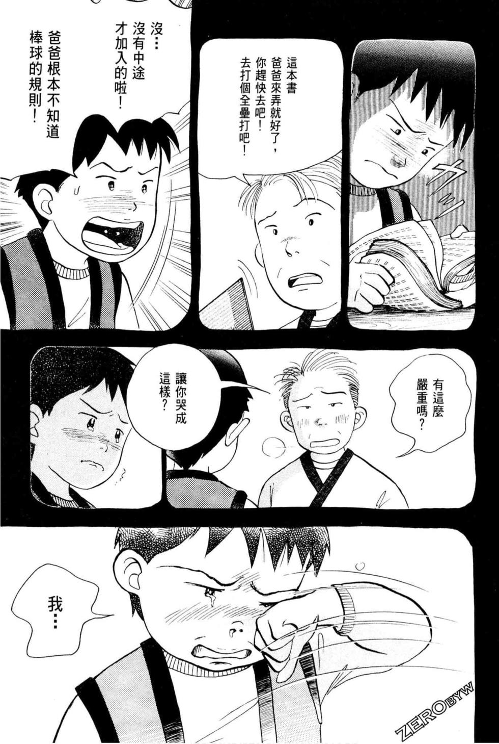 第225页