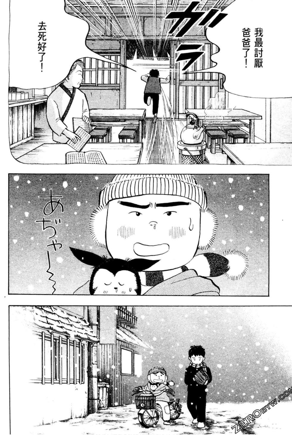 第226页