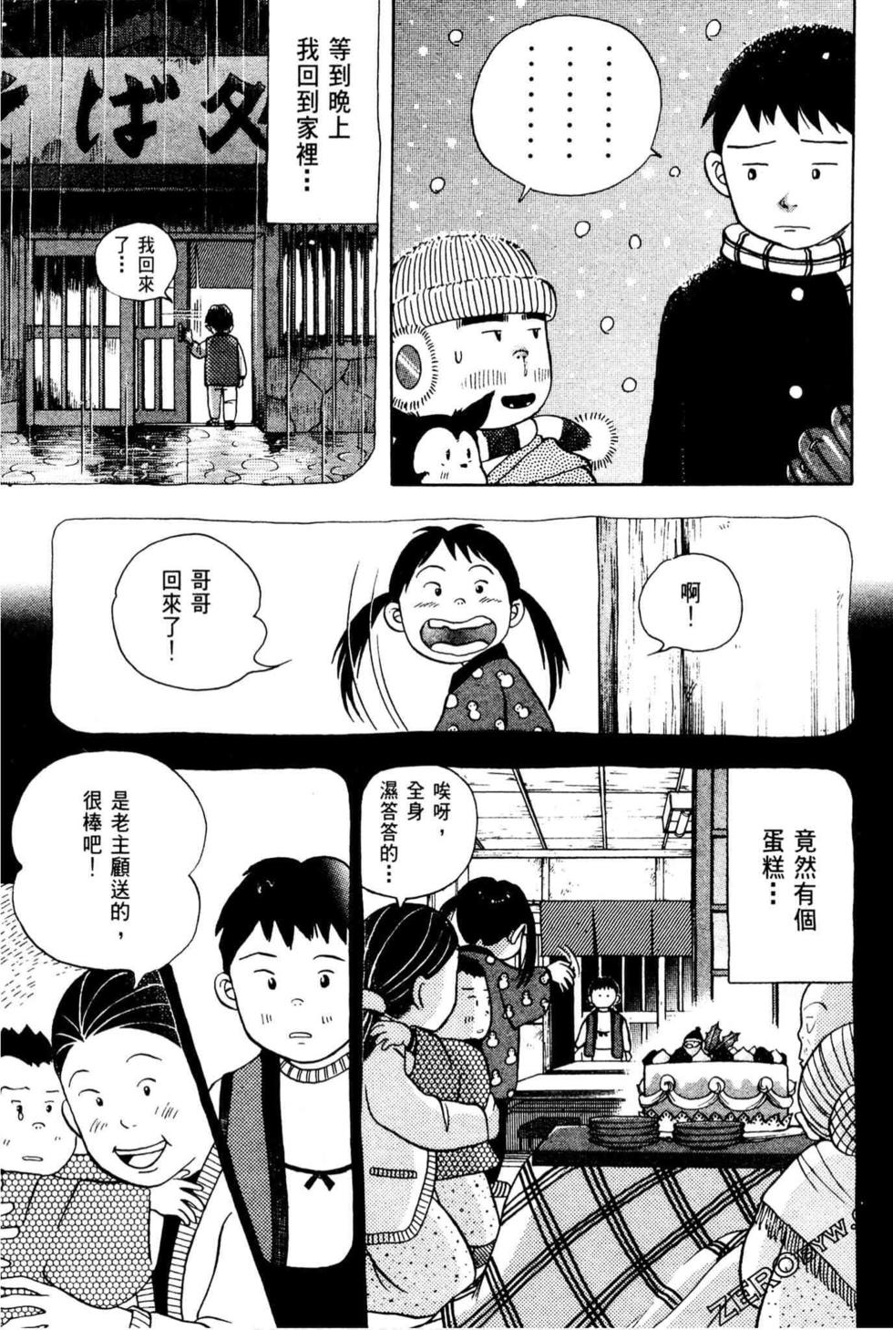 第227页