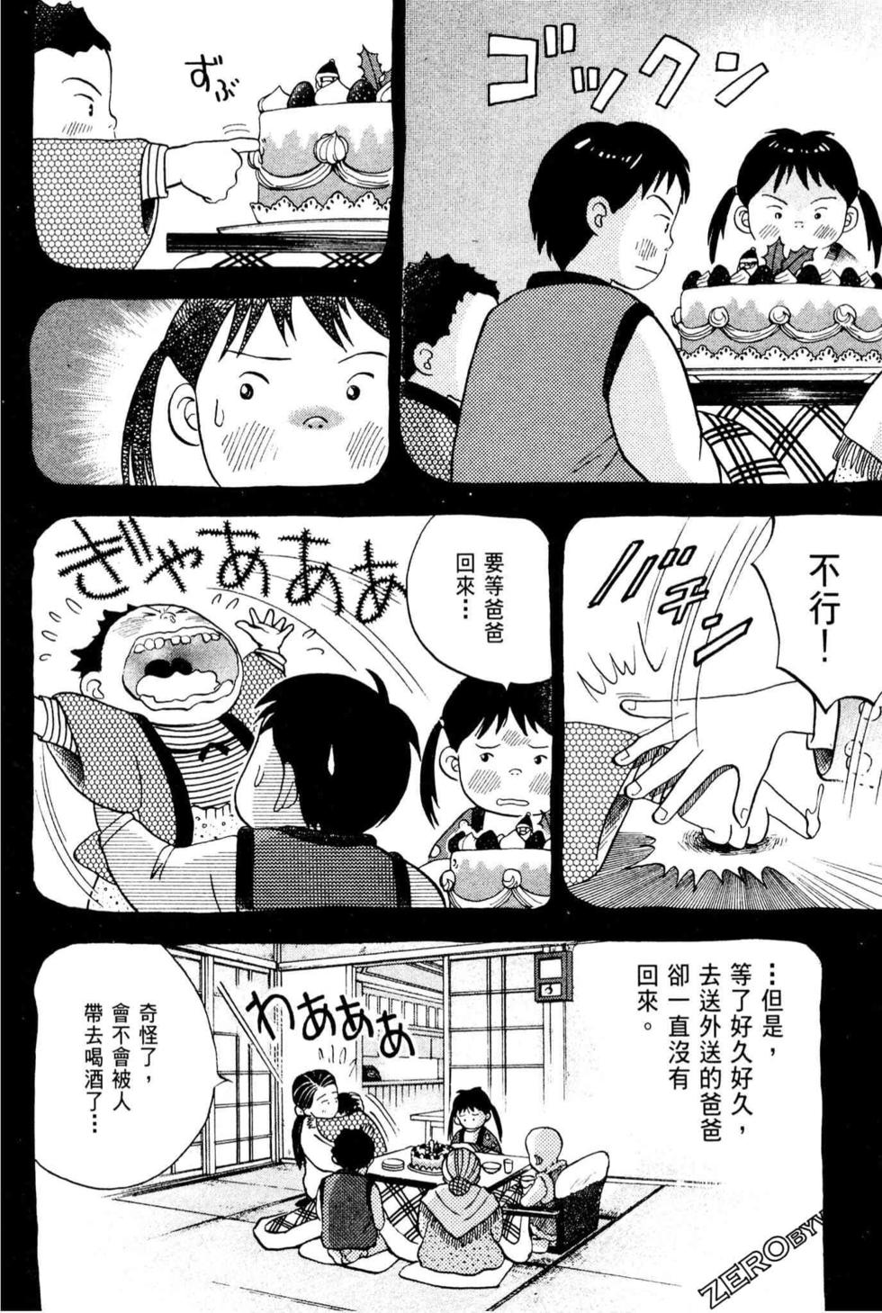 第228页