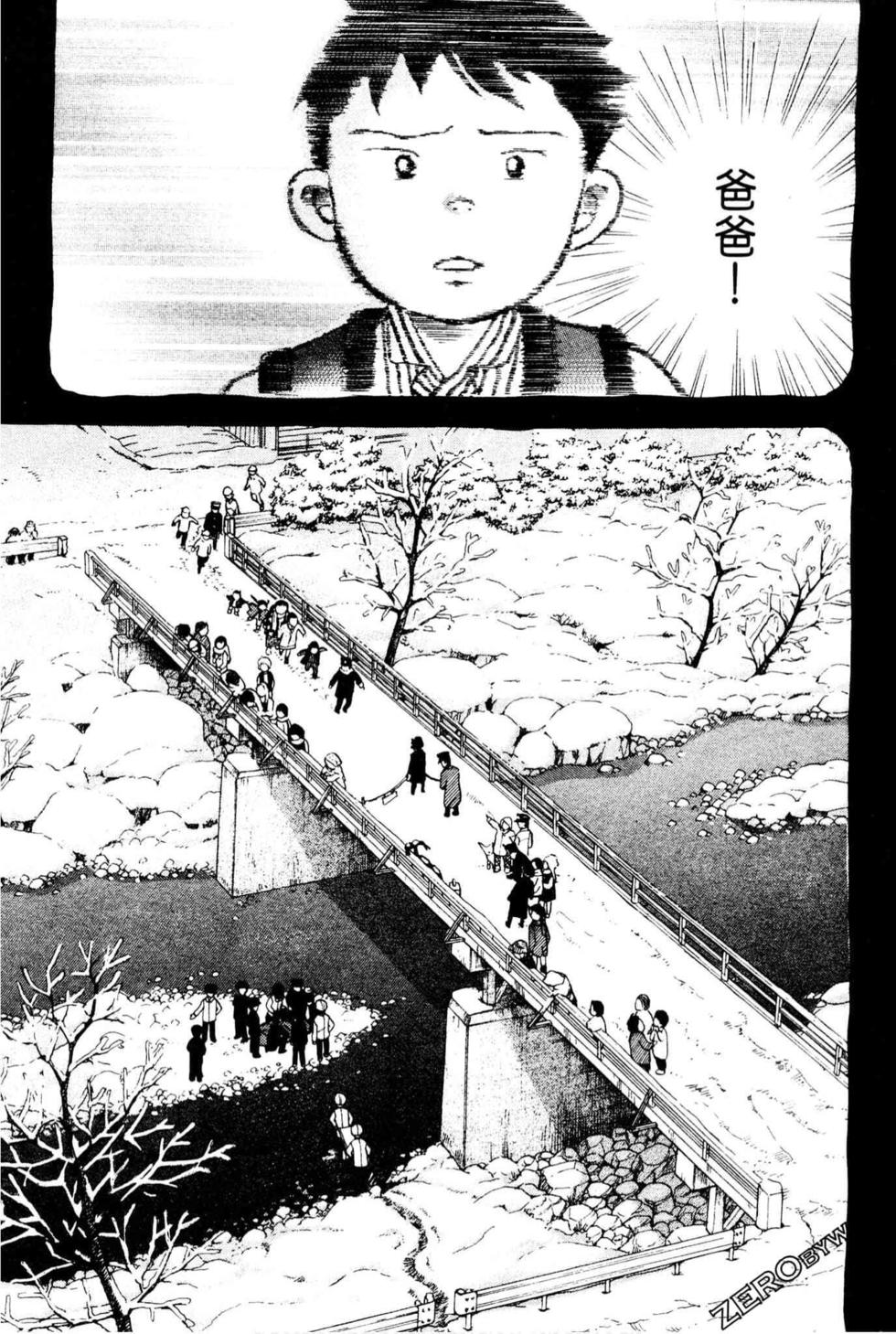 第231页