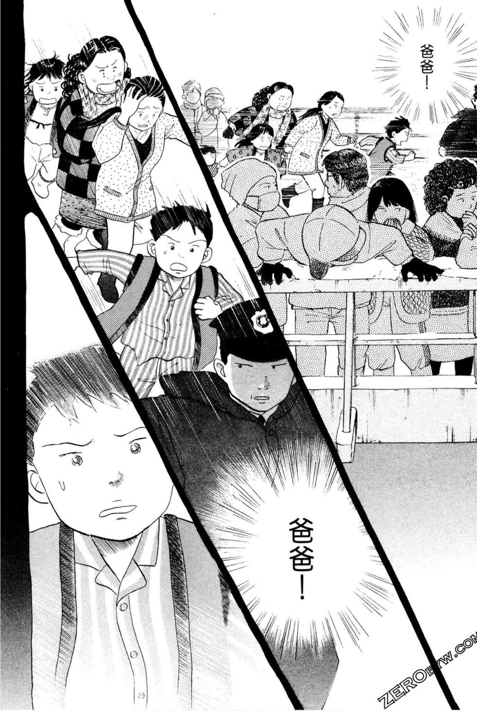 第232页