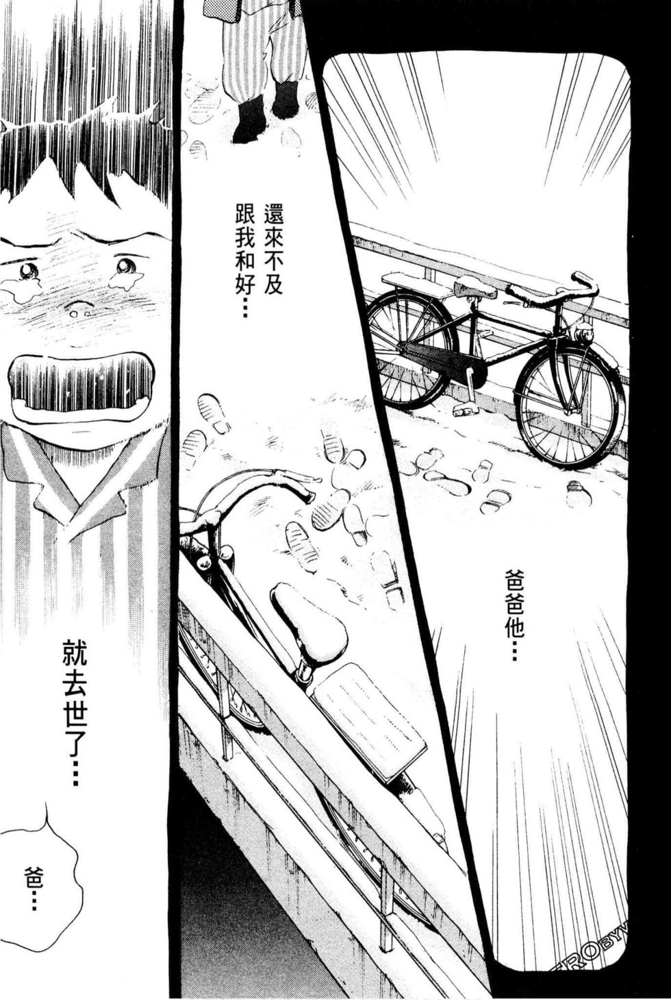 第233页