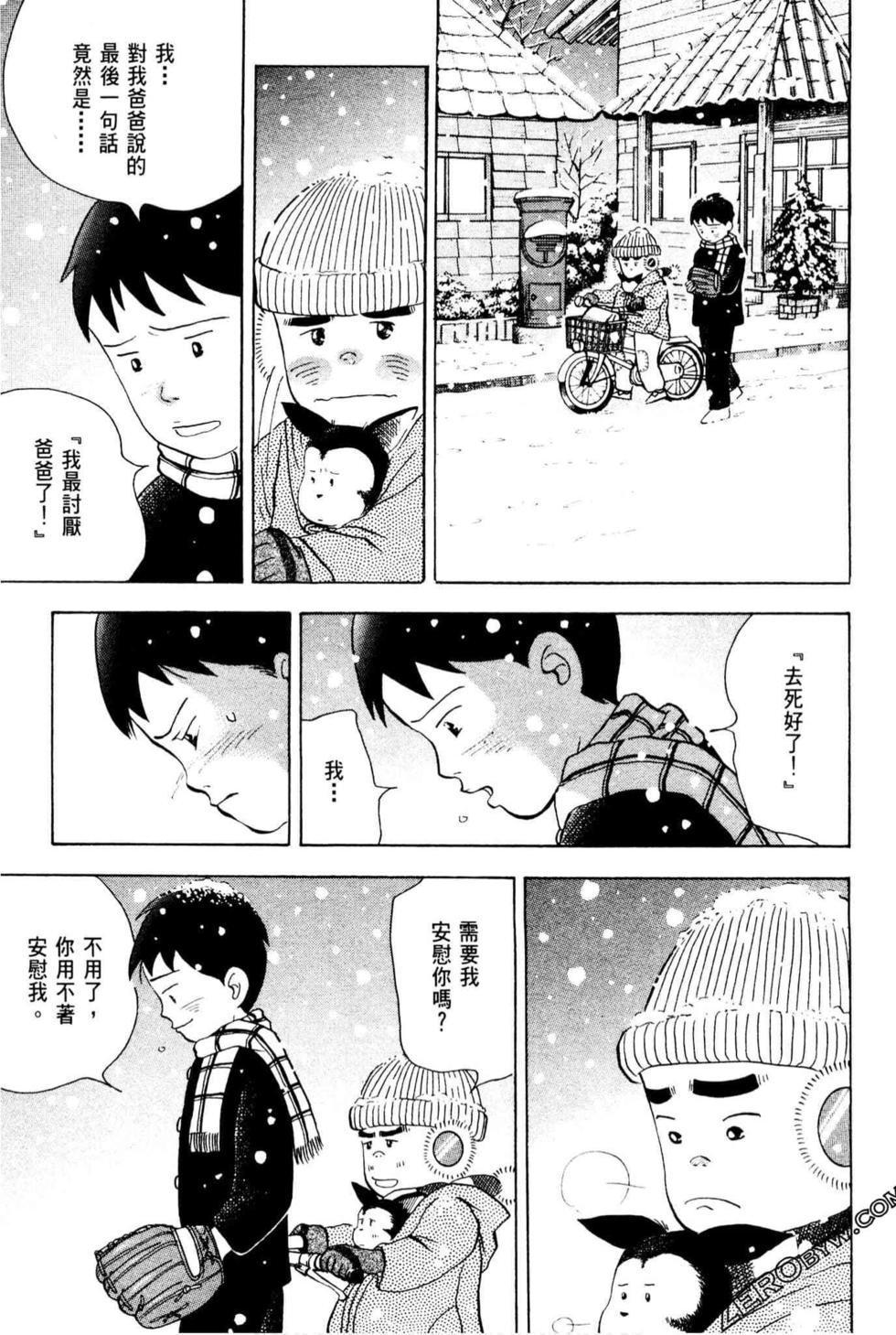 第235页