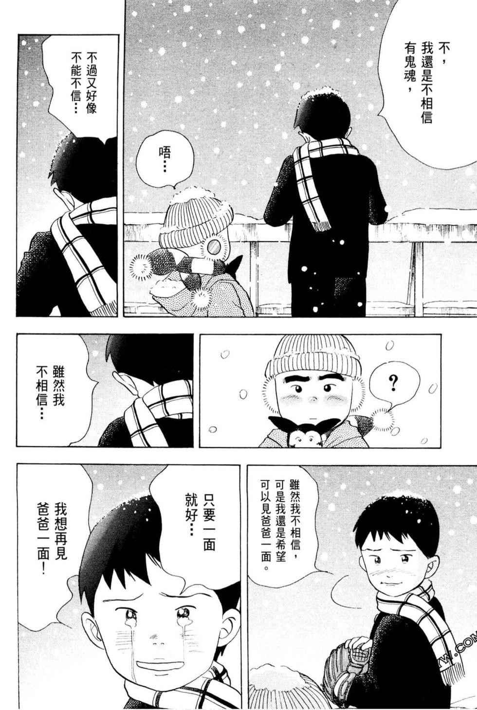 第240页