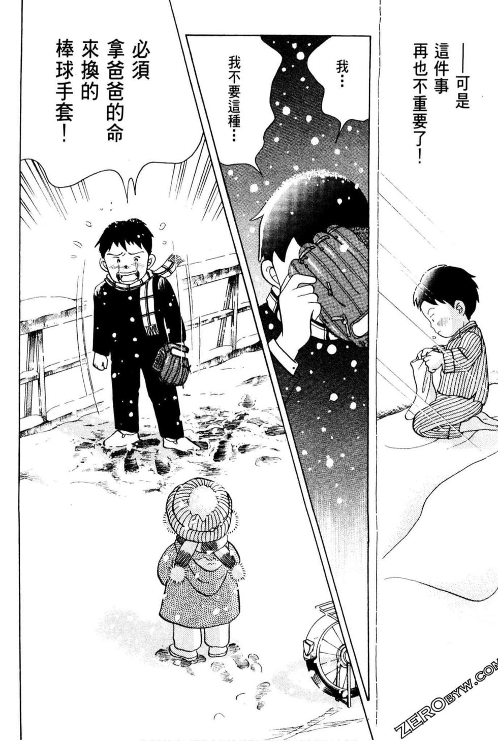 第242页
