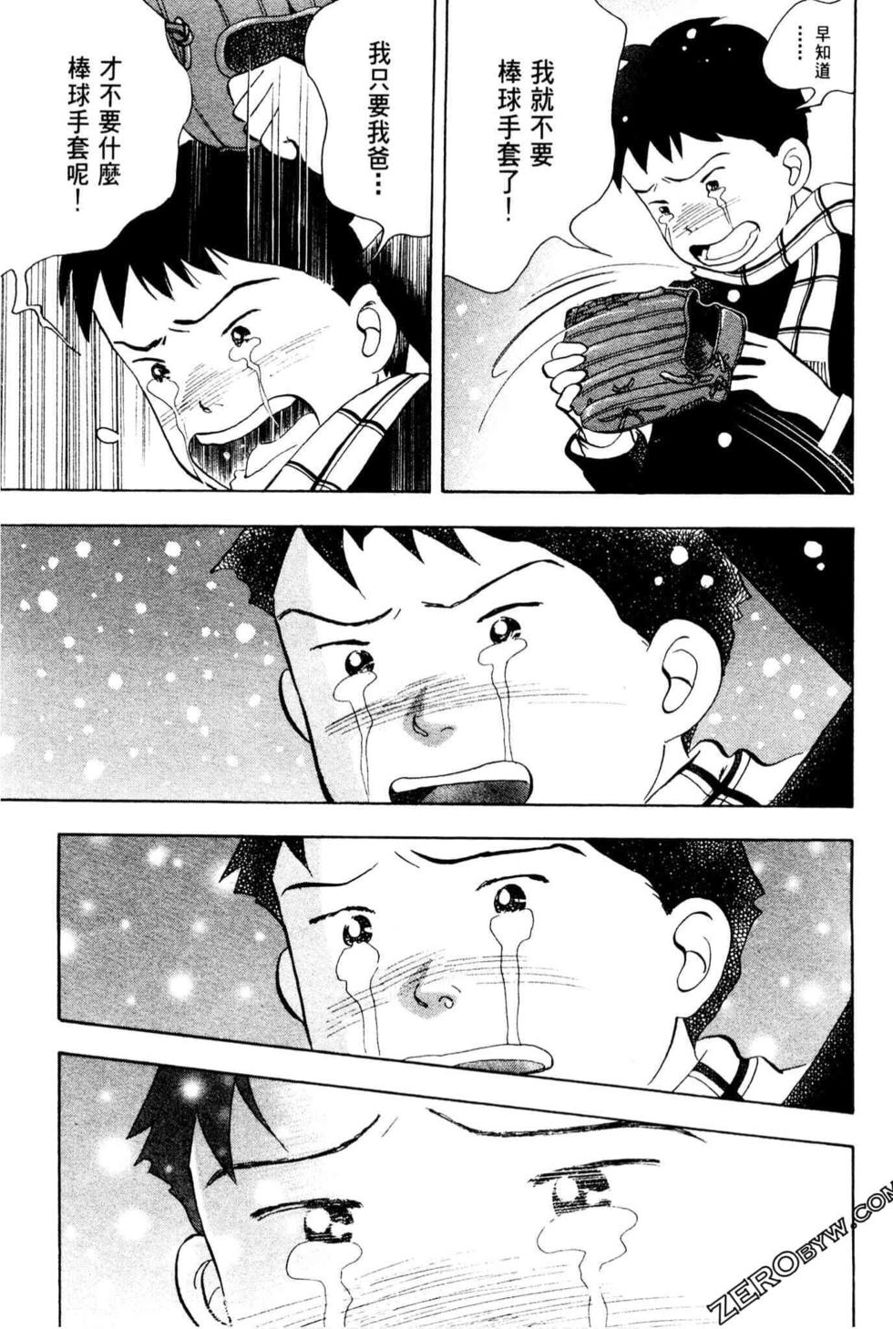 第243页