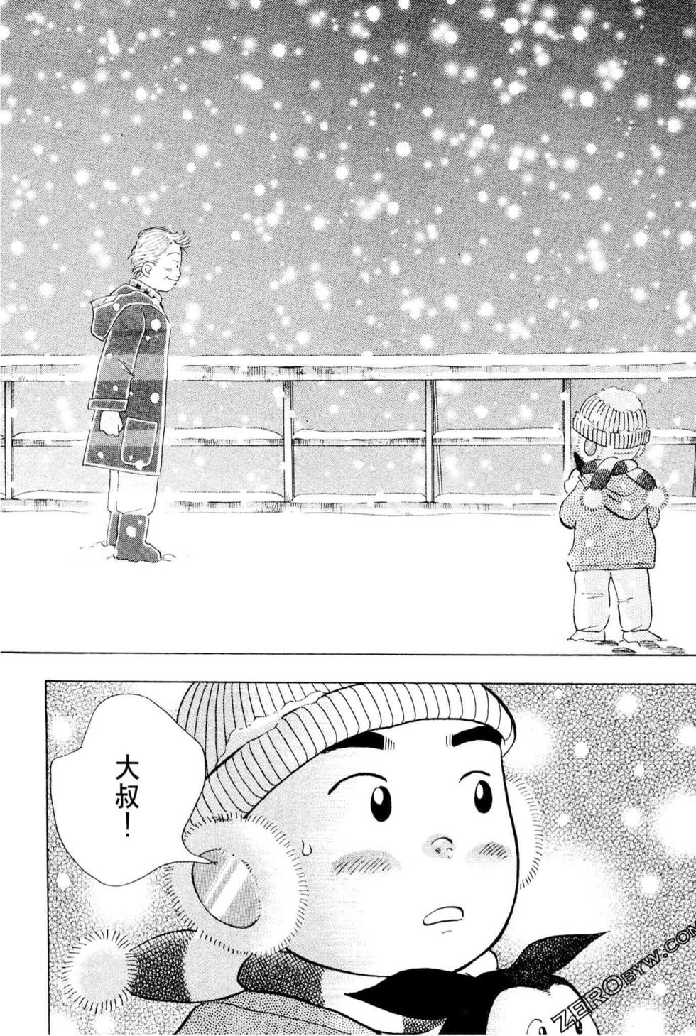 第245页