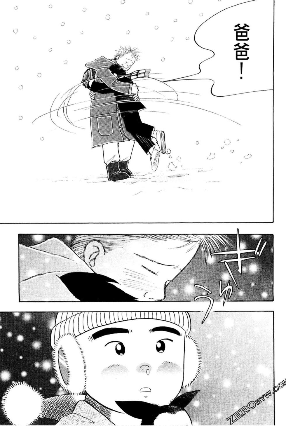 第247页