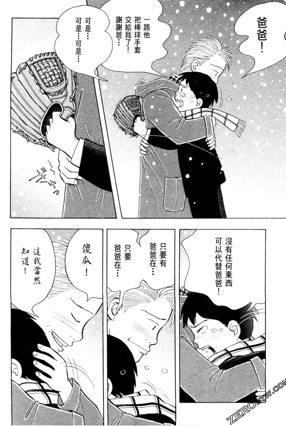 第248页