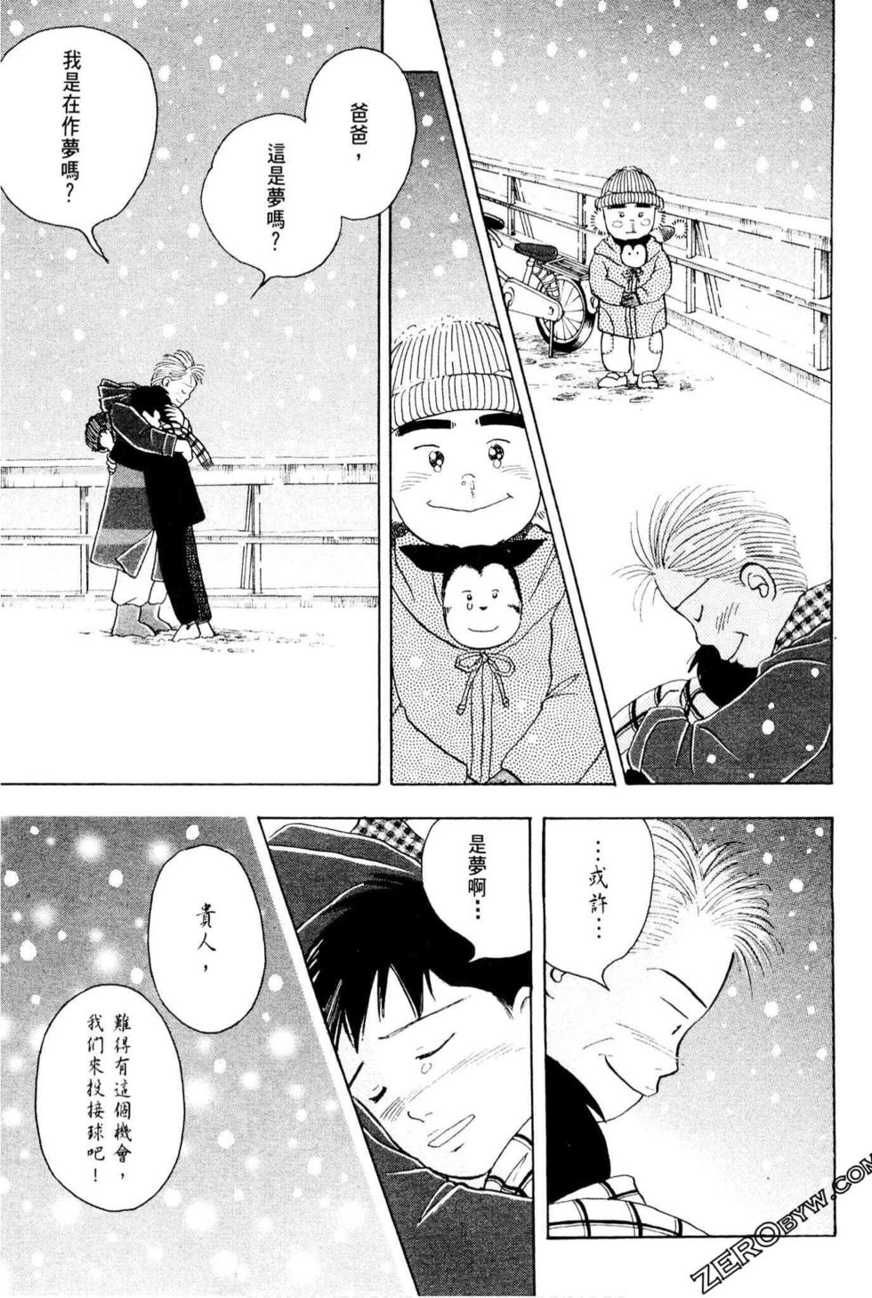 第249页