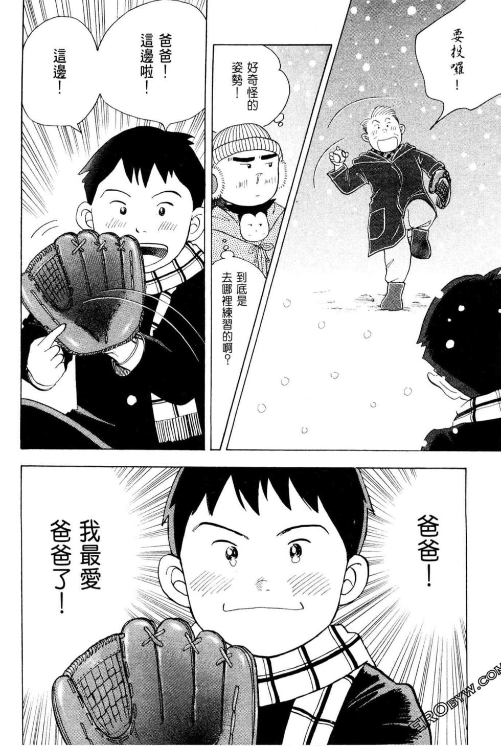 第252页