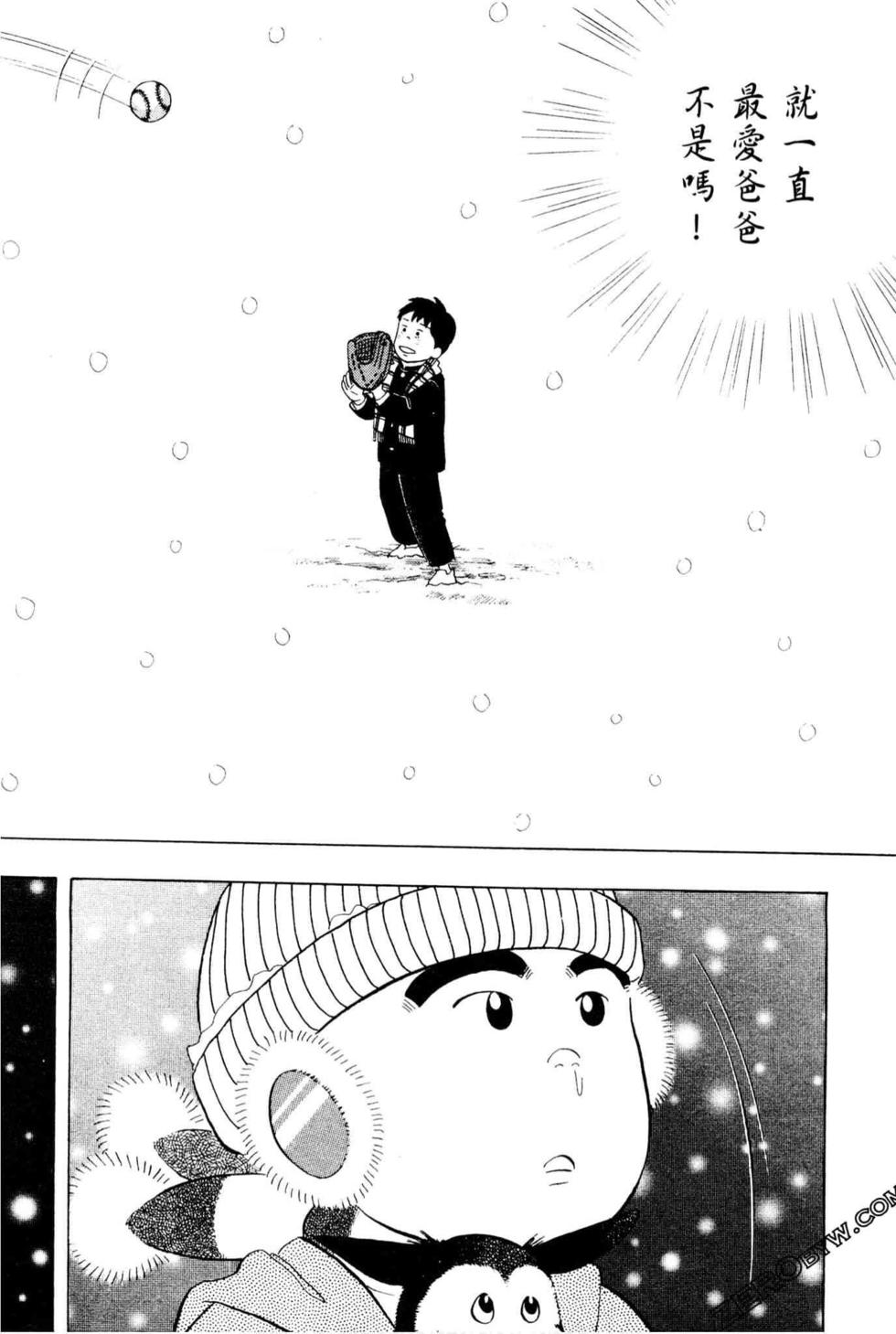 第254页