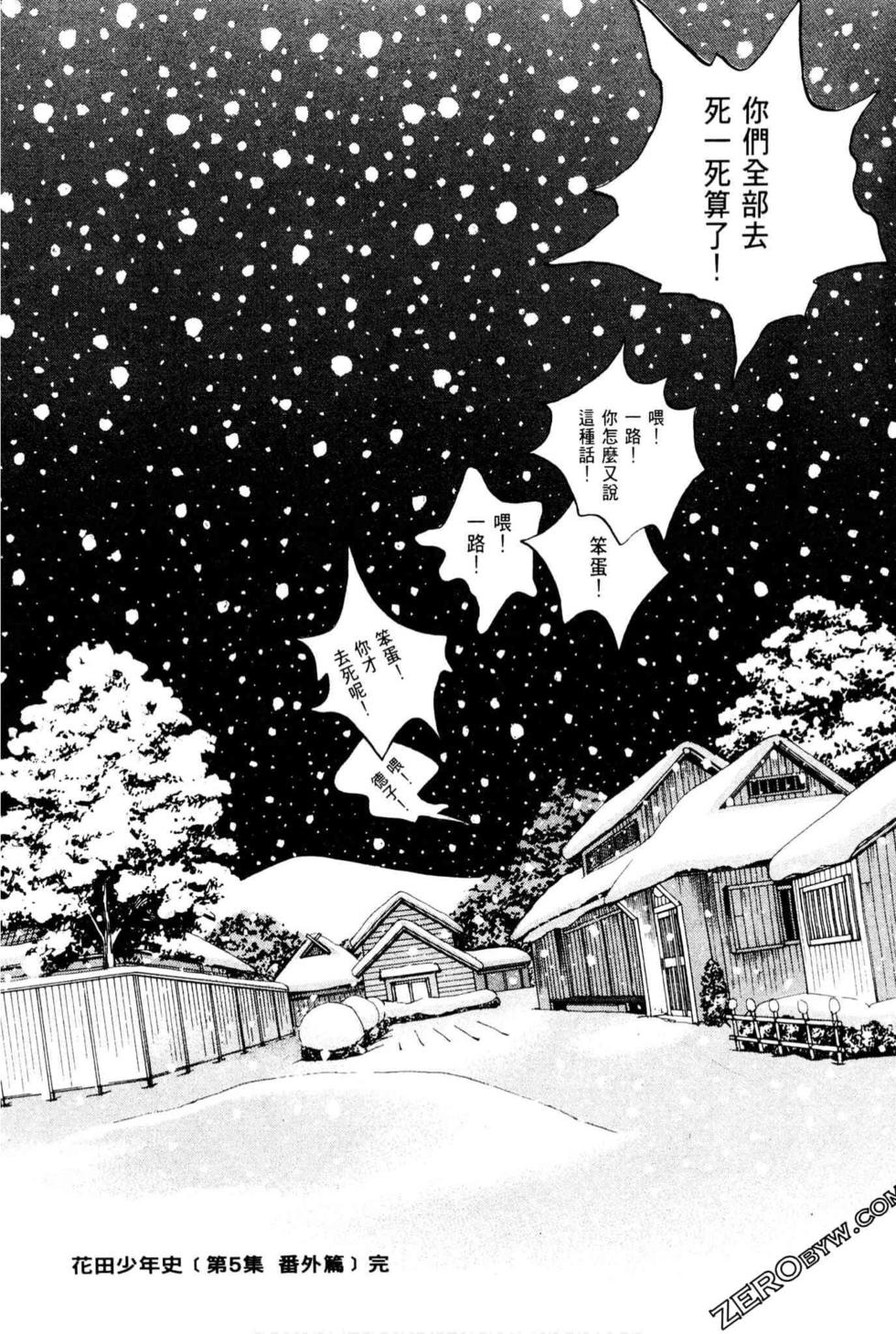 第264页