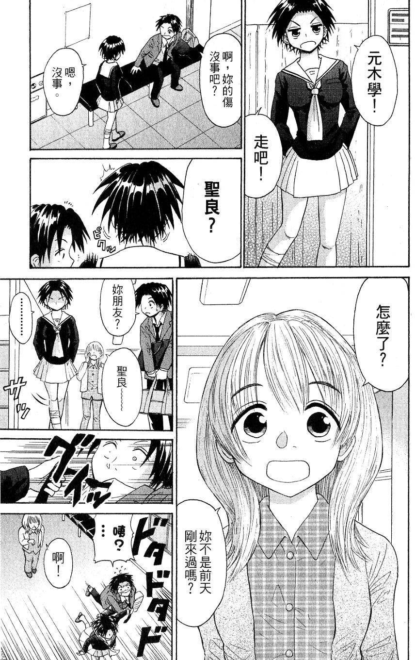 第109页
