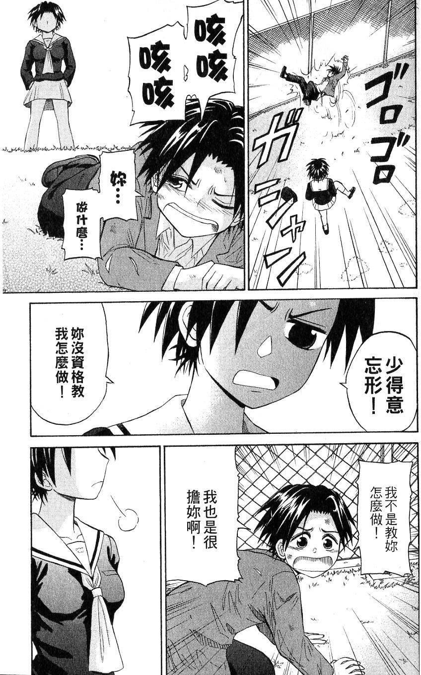 第121页