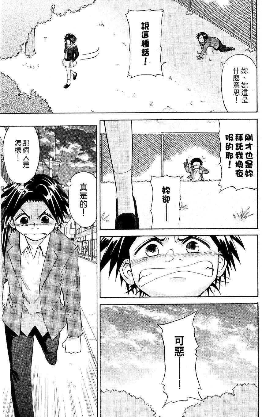 第123页