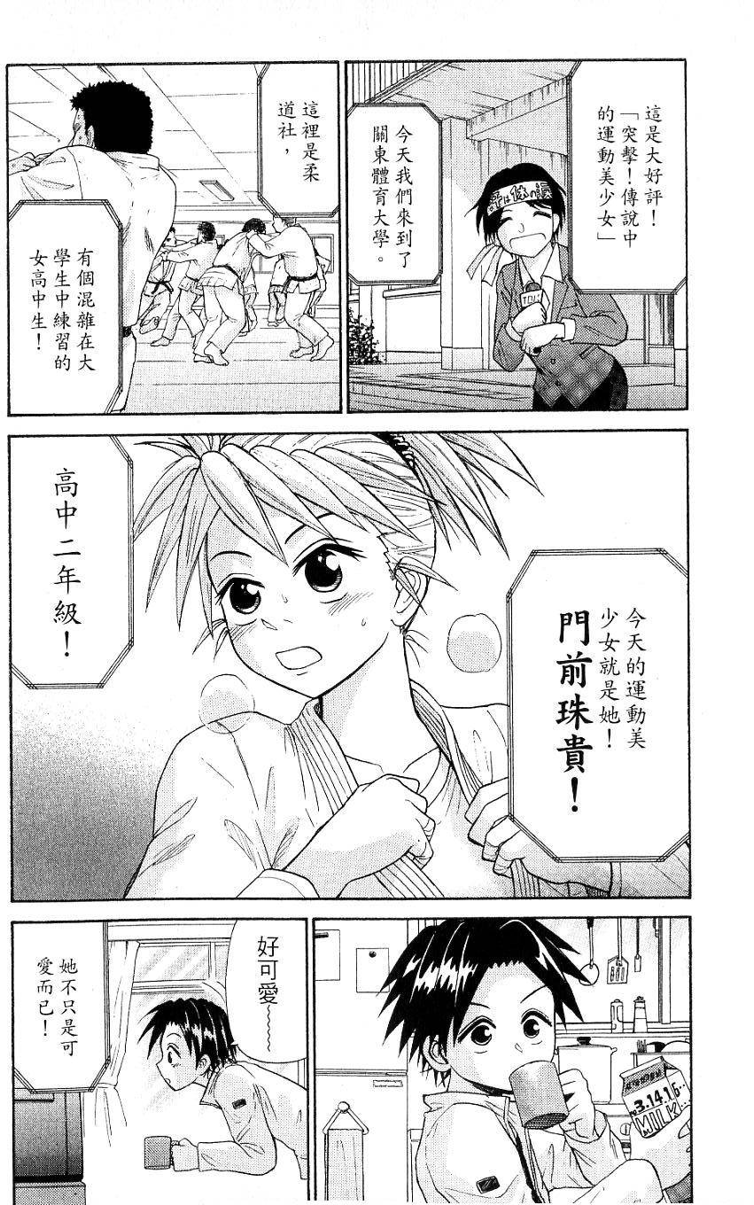 第126页