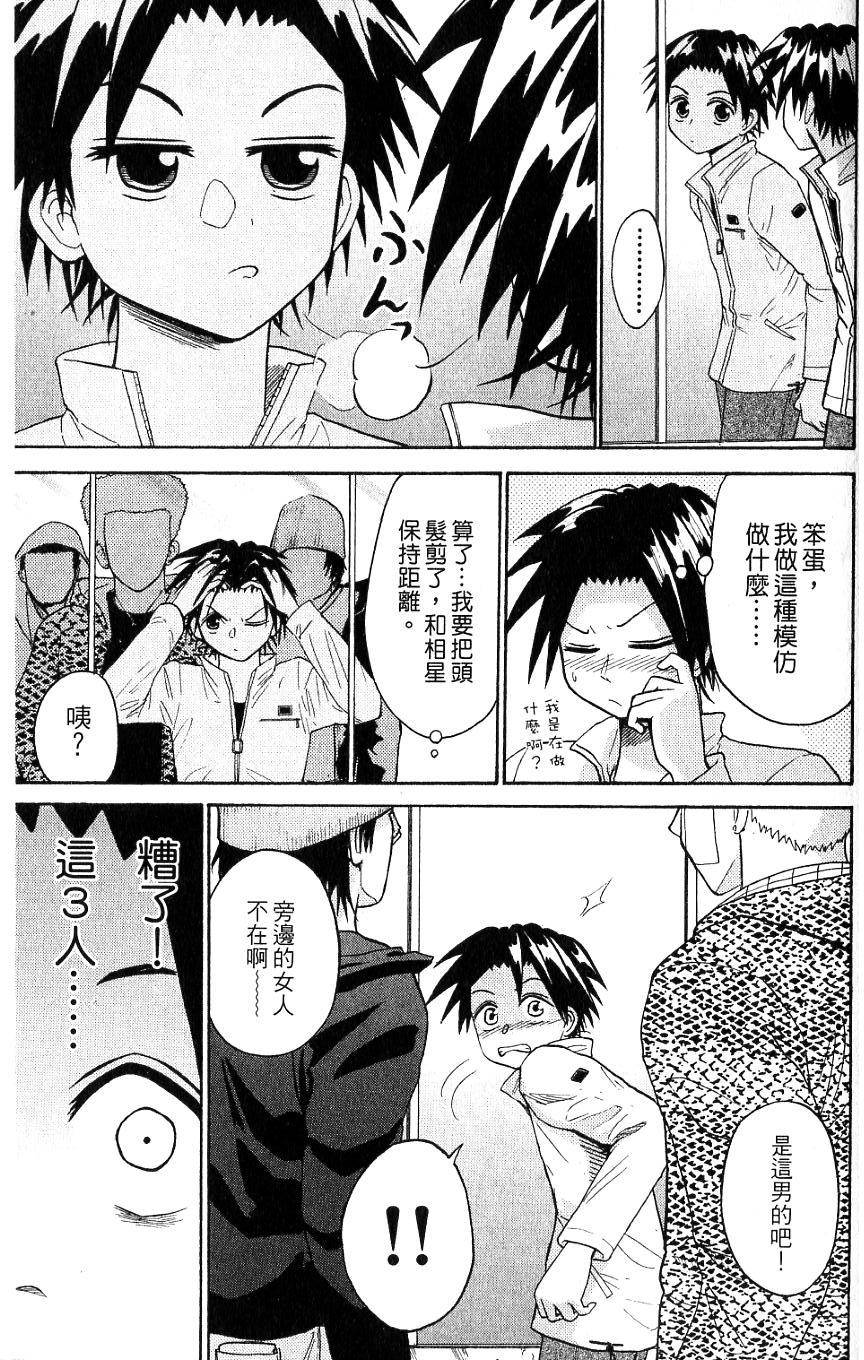 第129页