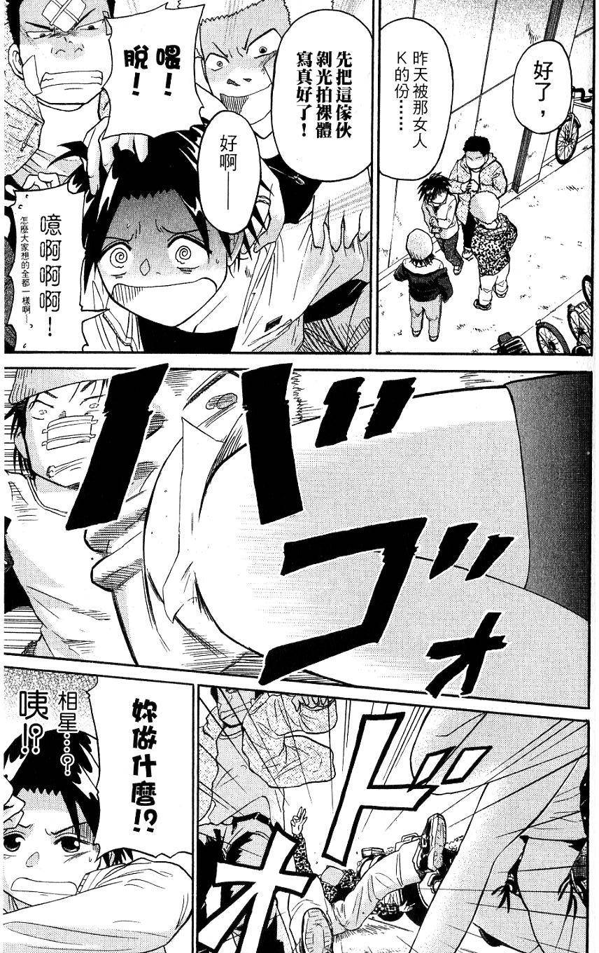 第131页
