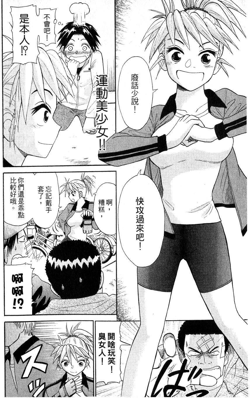 第132页