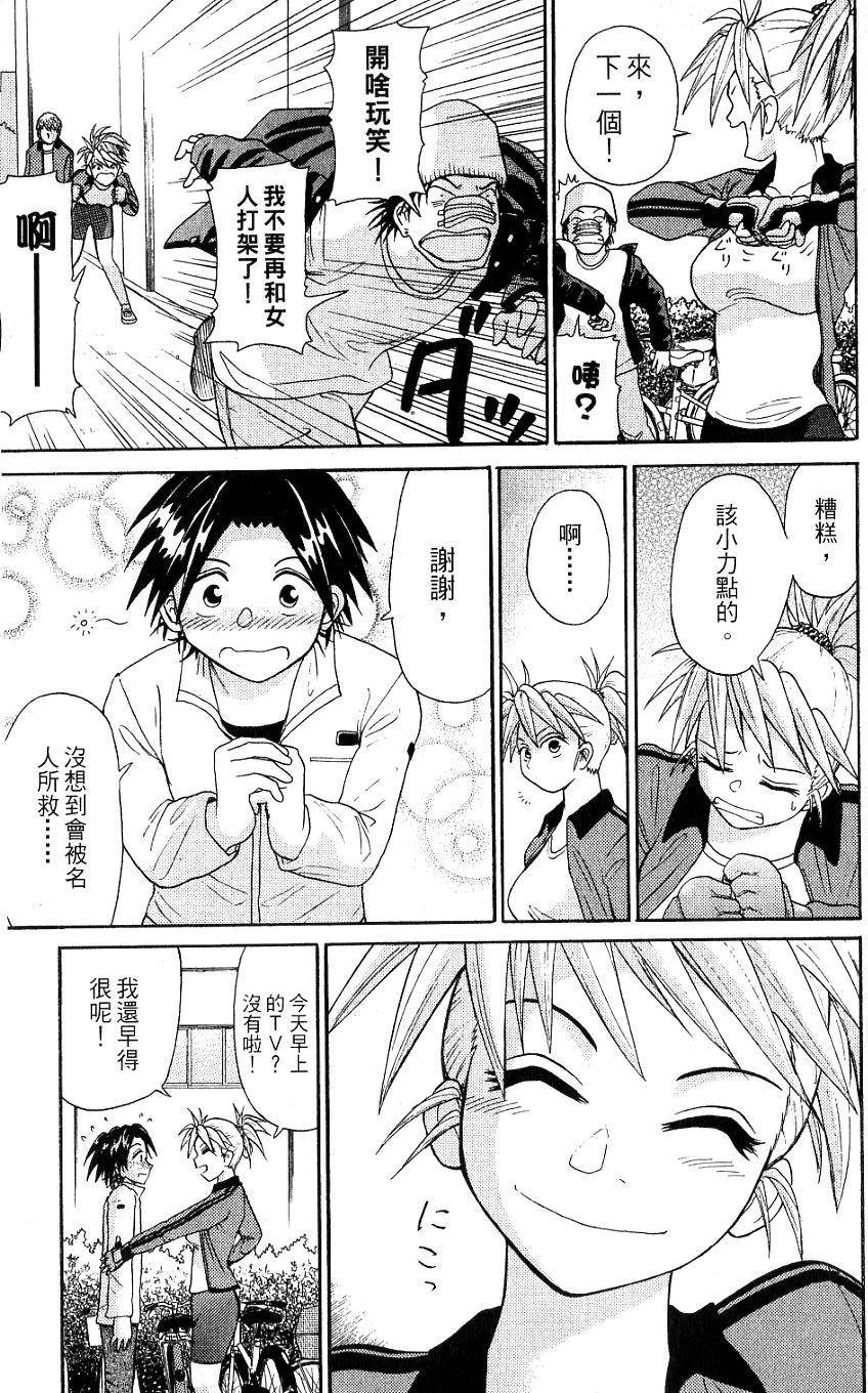 第135页