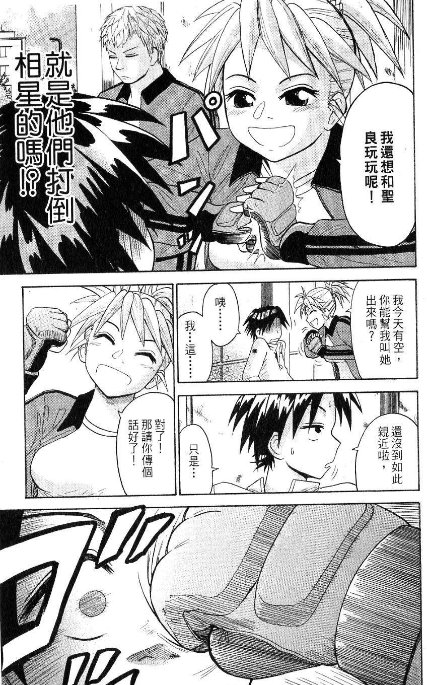 第137页