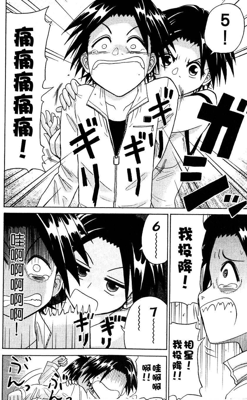 第150页